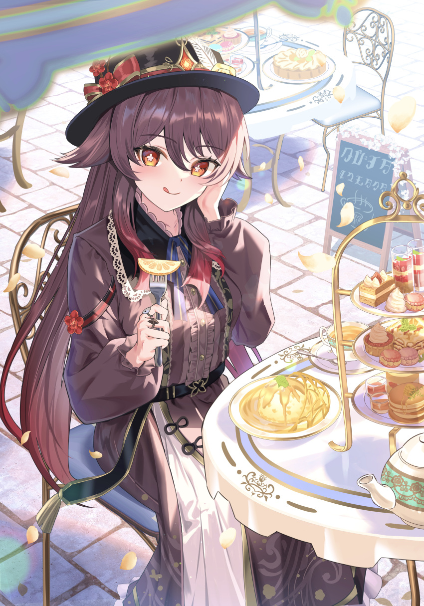 1girl :q absurdres alternate_costume blush brown_dress brown_hair cake center_frills chair chalkboard_sign closed_mouth commentary_request cup day dress flower flower-shaped_pupils food fork frills fruit genshin_impact hair_between_eyes hand_up hat hat_flower highres holding holding_fork hu_tao_(genshin_impact) ile_flottante jewelry komiya_latte lasagne lemon lemon_slice long_hair long_sleeves looking_at_viewer macaron mousse_(food) on_chair orange_(fruit) orange_slice outdoors pancake pancake_stack parfait petals plate red_eyes ring saucer sign sitting smile solo spoon stone_floor symbol-shaped_pupils table tart_(food) tea tea_break_pancake_(genshin_impact) teacup teapot tiered_tray tongue tongue_out tray twintails very_long_hair