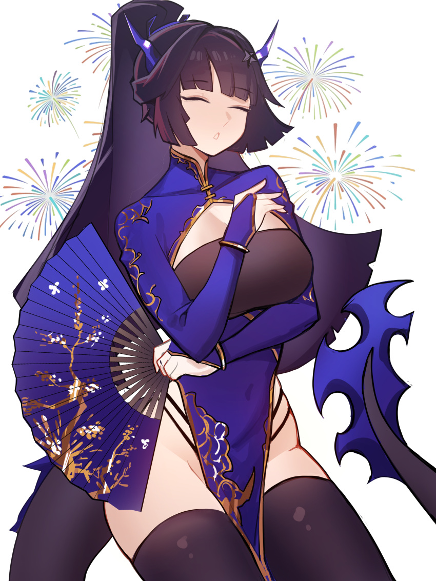 1girl absurdres black_hair black_panties black_thighhighs blunt_bangs breasts bridal_gauntlets china_dress chinese_clothes cleavage_cutout closed_eyes clothing_cutout commission distr dragon_horns dragon_tail dress hand_fan highres horns large_breasts long_hair looking_at_viewer panties pelvic_curtain pixiv_commission ponytail purple_horns solo tail tatakau_ataisuru thighhighs underwear yamaguchi_ryouko