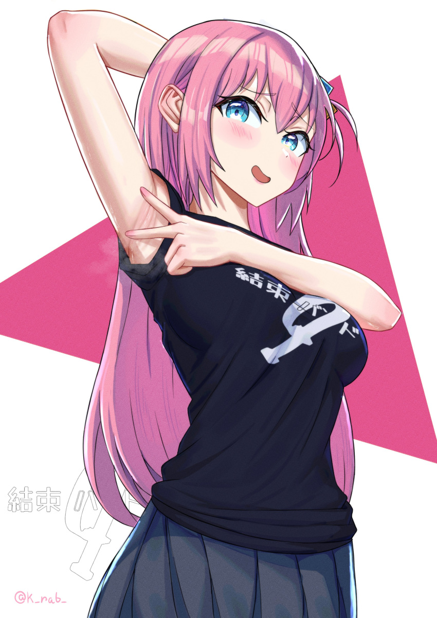 1girl absurdres arm_up armpit_focus armpits black_shirt blue_eyes blue_skirt blush bocchi_the_rock! breasts commentary cowboy_shot gotoh_hitori hair_between_eyes hair_ornament highres kan_(k_rab) large_breasts long_hair looking_at_viewer nail_polish open_mouth pink_hair pink_nails pleated_skirt shadow shirt sidelocks skirt smell solo spread_armpit standing steaming_body t-shirt twitter_username very_long_hair white_background