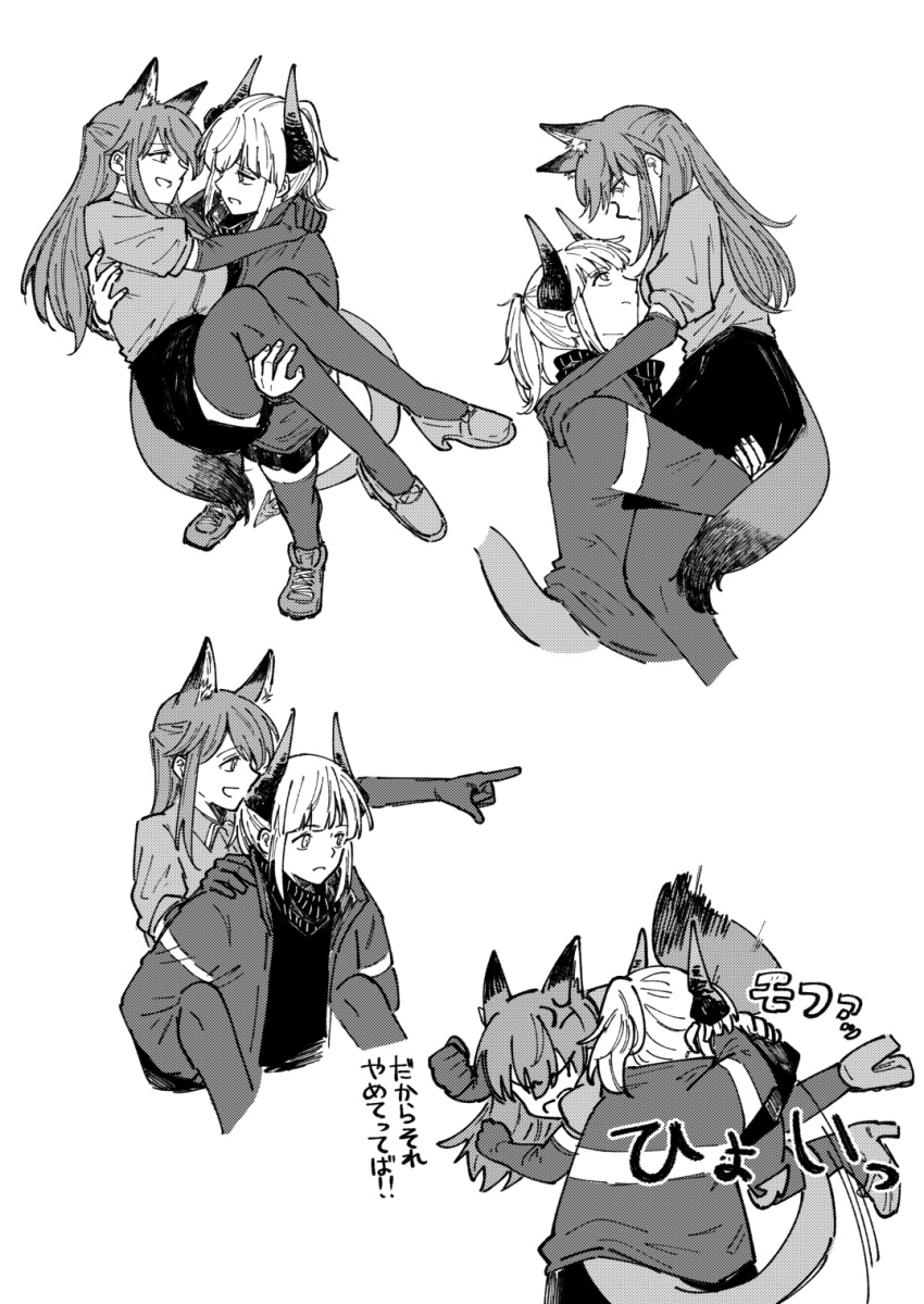 2girls anger_vein angry animal_ear_fluff animal_ears arknights arms_around_neck carrying carrying_person closed_mouth commentary_request dragon_girl dragon_horns dragon_tail elbow_gloves expressionless eye_contact fox_ears fox_girl fox_tail franka_(arknights) gloves greyscale halftone hand_on_another's_back hand_on_another's_leg haruichi_(sazanami_complex) highres horns hug jacket lifting_person liskarm_(arknights) long_hair long_sleeves looking_ahead looking_at_another monochrome motion_lines multiple_girls multiple_views open_clothes open_jacket open_mouth outstretched_arm piggyback pointing ponytail profile scarf shirt shoes short_hair short_sleeves simple_background skirt smile sound_effects split_mouth tail thighhighs translation_request white_background yuri
