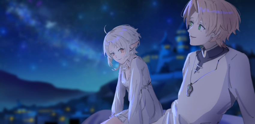 1boy 1girl absurdres ahoge aurora blurry blurry_background breasts building city_lights cleavage closed_mouth dress es_limi green_eyes highres looking_at_another mole mole_under_eye mushoku_tensei night night_sky parted_lips pointy_ears red_eyes rudeus_greyrat shirt short_hair sky star_(sky) starry_sky white_dress white_hair white_shirt