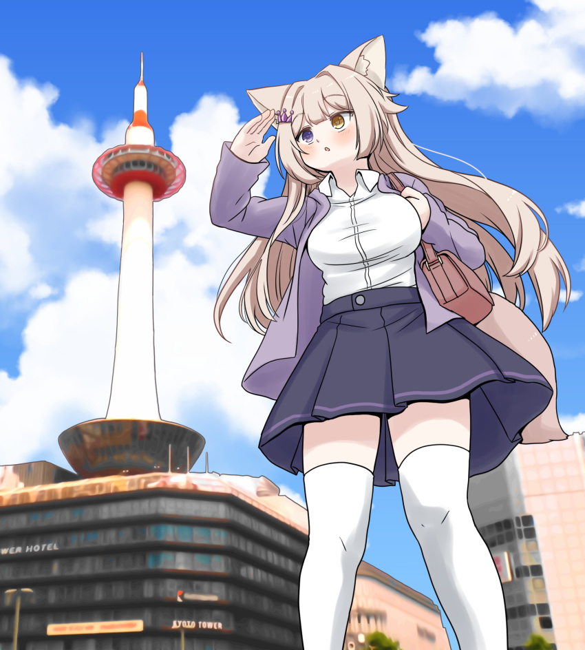 1girl animal_ear_fluff animal_ears bag blue_eyes blush breasts city commission fox_ears fox_girl fox_tail giant giantess handbag heterochromia highres jacket large_breasts noto-kanna open_mouth original outdoors purple_jacket purple_skirt shirt skeb_commission skirt solo tail thighhighs tower white_shirt white_thighhighs yellow_eyes