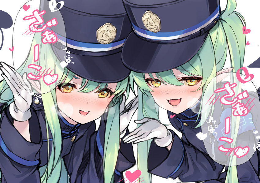 2girls armband belt black_hat blue_archive blue_armband demon_tail dot_nose fang gloves green_hair green_halo hair_between_eyes halo hat highlander_sidelocks_conductor_(blue_archive) highlander_twintails_conductor_(blue_archive) highres long_hair long_sleeves looking_at_viewer mayusaki_yuu multiple_girls open_mouth parted_lips peaked_cap pointy_ears shadow skin_fang smile tail twintails white_background white_gloves yellow_eyes
