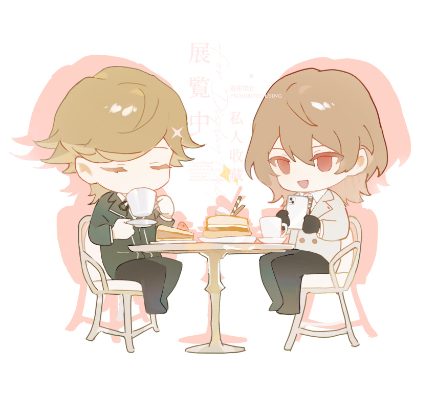 2boys :d akechi_gorou amada_ken black_jacket black_necktie black_pants black_ribbon brown_hair cake cellphone chair chibi closed_eyes coat collared_shirt colored_eyelashes commission cup drinking drop_shadow food full_body gekkoukan_high_school_uniform grey_coat highres holding holding_cup holding_saucer jacket long_sleeves male_focus multiple_boys neck_ribbon necktie nona1010 open_mouth pancake pancake_stack pants persona persona_3 persona_5 phone red_eyes ribbon saucer school_uniform shirt short_hair simple_background sitting smartphone smile sparkle striped_necktie swept_bangs table taking_picture teacup u_u watermark white_background white_shirt wing_collar