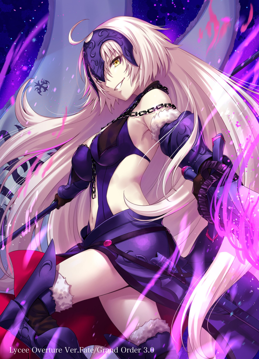 1girl absurdres armor armored_boots armored_dress bare_shoulders black_dress black_thighhighs boots breasts chain collar dress fate/grand_order fate_(series) faulds fire flag fur-trimmed_legwear fur_trim gauntlets grey_hair grin headpiece highres jeanne_d'arc_alter_(avenger)_(fate) jeanne_d'arc_alter_(avenger)_(third_ascension)_(fate) jeanne_d'arc_alter_(fate) large_breasts long_hair looking_at_viewer metal_collar plackart polearm purple_fire sakiyamama smile solo thighhighs thighs very_long_hair weapon yellow_eyes