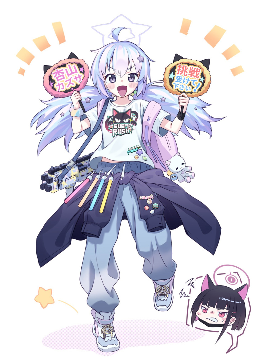 2girls ahoge animal_ears backpack bag black_hair blue_archive cat_ears clothes_around_waist grey_eyes gun hair_ornament halo hand_fan highres jacket jacket_around_waist kazusa_(blue_archive) low_twintails multiple_girls pants pink_bag pink_eyes pink_hair purple_hair rakura_(rakurax) reisa_(blue_archive) shoes shotgun sneakers standard_manufacturing_dp-12 star_(symbol) star_hair_ornament stuffed_animal stuffed_cat stuffed_toy twintails weapon