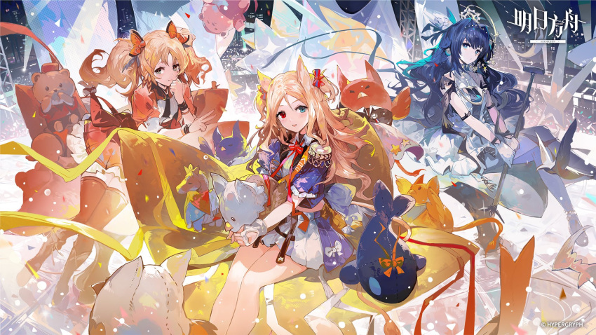 3girls alchemaniac animal_ears anniversary archetto_(arknights) archetto_(publicity_strategy)_(arknights) arknights astesia_(arknights) astesia_(frlibe_on_the_palace)_(arknights) bird blonde_hair blue_dress blue_eyes blue_hair blue_pantyhose blue_thighhighs boots bow brown_hair commentary confetti copyright_name copyright_notice dress english_commentary epaulettes feet_out_of_frame flying gloves hair_between_eyes hair_bow heterochromia highres holding holding_microphone holding_microphone_stand holding_stuffed_toy light_particles lion_ears lion_girl lion_tail long_hair microphone microphone_stand multiple_girls official_art own_hands_together pantyhose parted_bangs parted_lips pinecone_(arknights) pinecone_(sing_a_song)_(arknights) red_bow red_dress red_eyes red_ribbon red_thighhighs ribbon sitting smile stuffed_animal stuffed_griffon stuffed_horse stuffed_orca stuffed_toy stuffed_whale tail teddy_bear thighhighs twintails white_dress white_gloves yellow_ribbon zettai_ryouiki