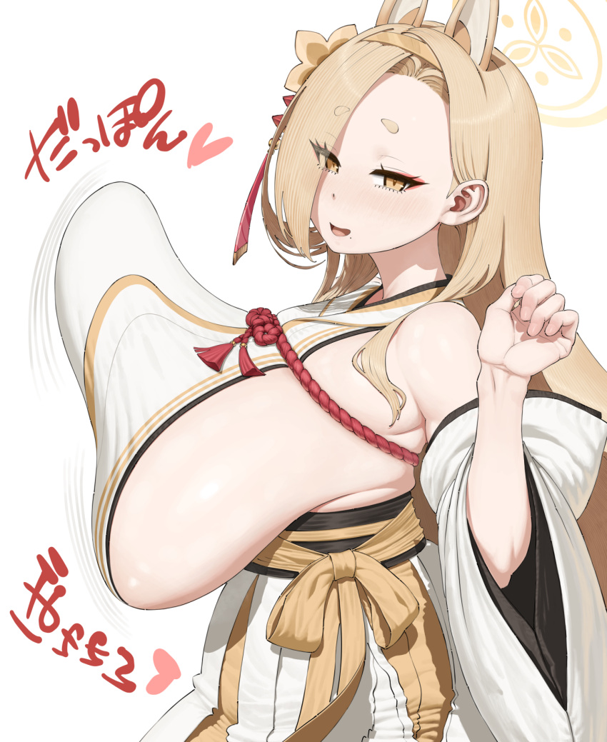 1girl animal_ears areola_slip bare_shoulders blonde_hair blue_archive blush bouncing_breasts breasts covered_nipples detached_sleeves extra_ears eyes_visible_through_hair fox_ears hair_over_one_eye hairband halo hand_up heart highres huge_breasts japanese_clothes kaho_(blue_archive) kimono long_hair looking_at_viewer makeup maruko_tooto mole mole_under_mouth open_mouth sideboob simple_background smile solo white_background wide_sleeves yellow_eyes
