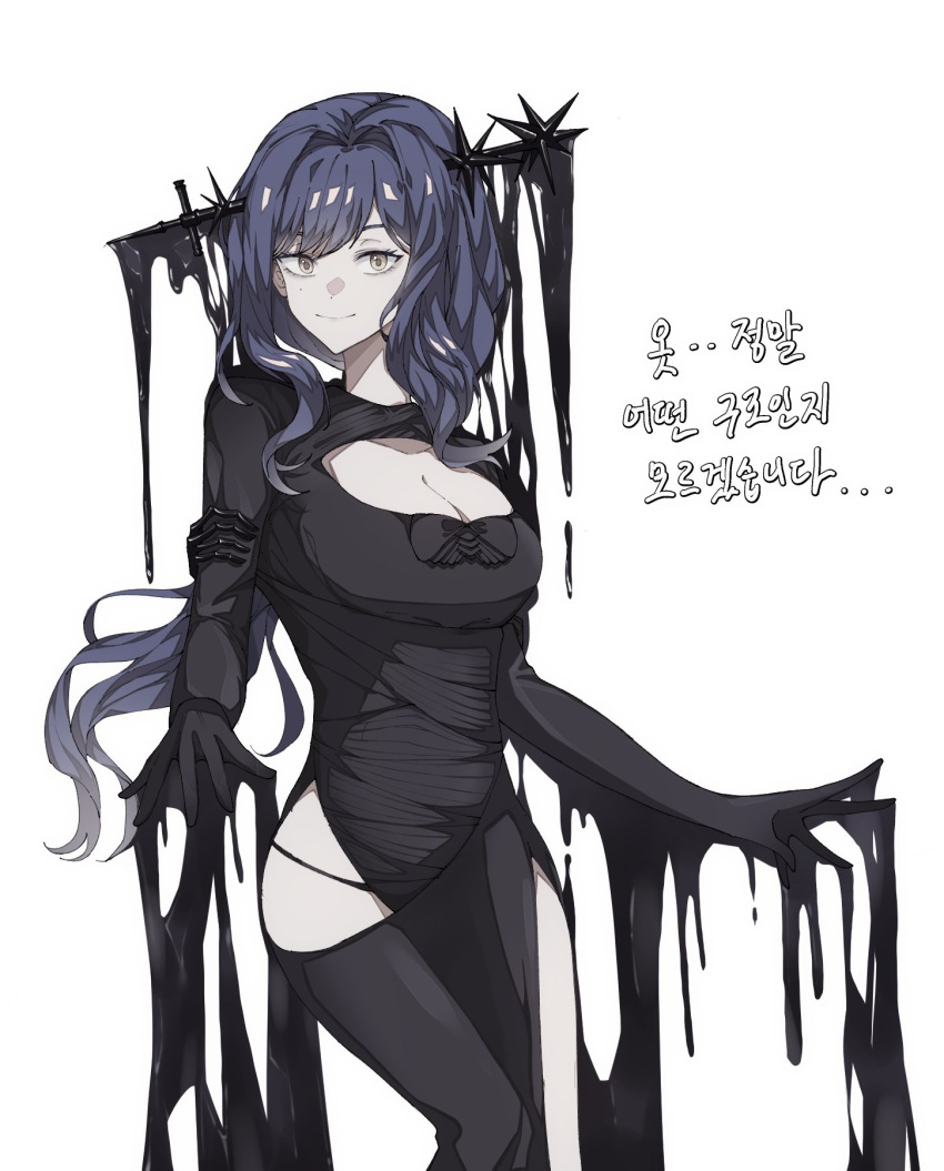 1girl arcana_(reverse:1999) black_dress black_gloves black_liquid blue_hair breasts cleavage cleavage_cutout clothing_cutout cowboy_shot dress elbow_gloves gloves highres hip_vent korean_text large_breasts long_dress long_hair long_sleeves looking_at_viewer omong_(omong_1999) reverse:1999 solo translation_request wand_in_head yellow_eyes