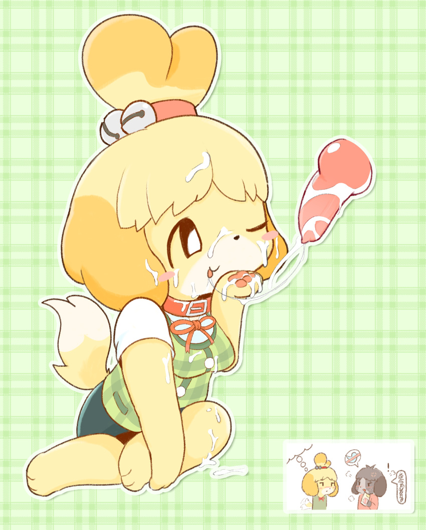 absurd_res angry animal_crossing anthro bodily_fluids brother_(lore) brother_and_sister_(lore) bukkake clothing collar cum cum_in_hair cum_in_mouth cum_inside cum_on_body cum_on_clothing cum_on_face cum_on_leg cumshot digby_(animal_crossing) duo ejaculation electronics fantasizing female genital_fluids genitals hair hi_res incest_(lore) isabelle_(animal_crossing) knot knotted_penis male male/female nintendo pattern_background pawpads paws penis phone sibling_(lore) simple_background sister_(lore) solo_focus speech_bubble x_kemo