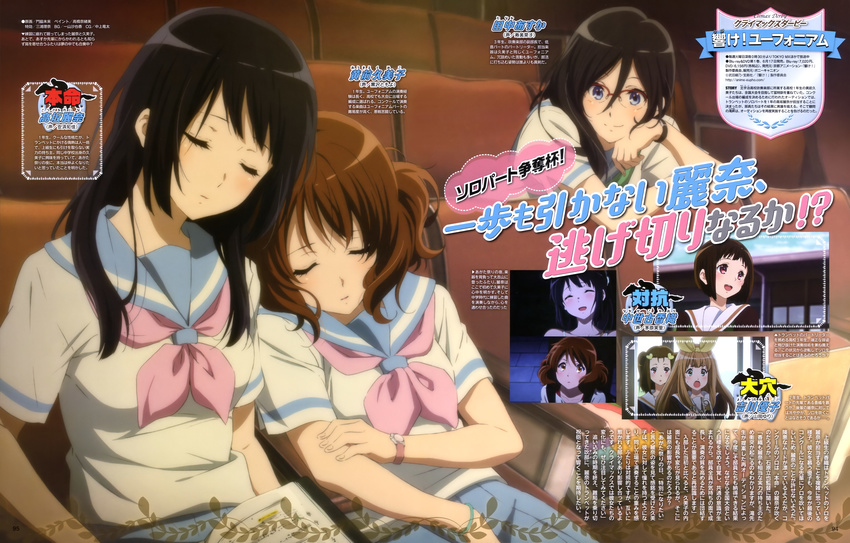 hibike!_euphonium kadowaki_miku kousaka_reina megane oumae_kumiko seifuku tanaka_asuka