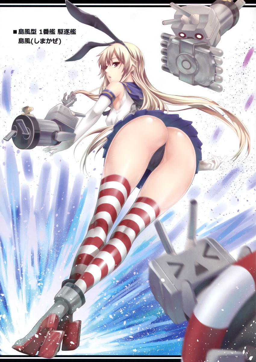 ass cameltoe heels kantai_collection rensouhou-chan shimakaze_(kancolle) thighhighs thong z.a.p. zucchini