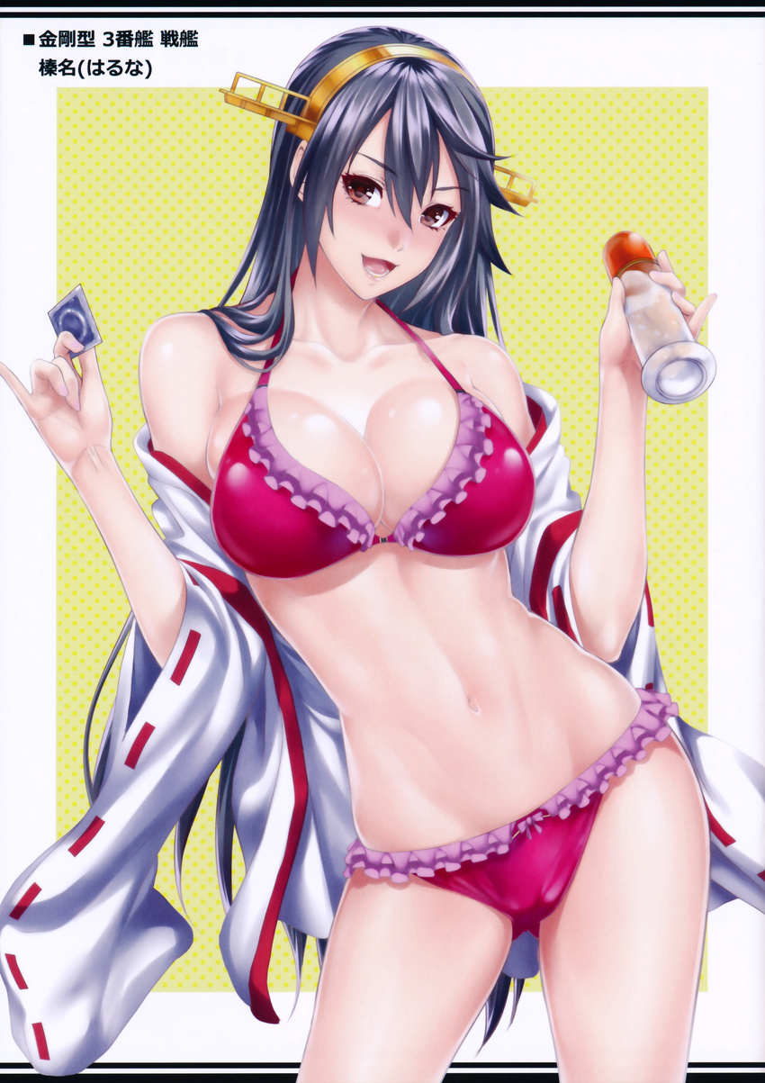 bikini cameltoe cleavage haruna_(kancolle) kantai_collection miko open_shirt swimsuits undressing z.a.p. zucchini