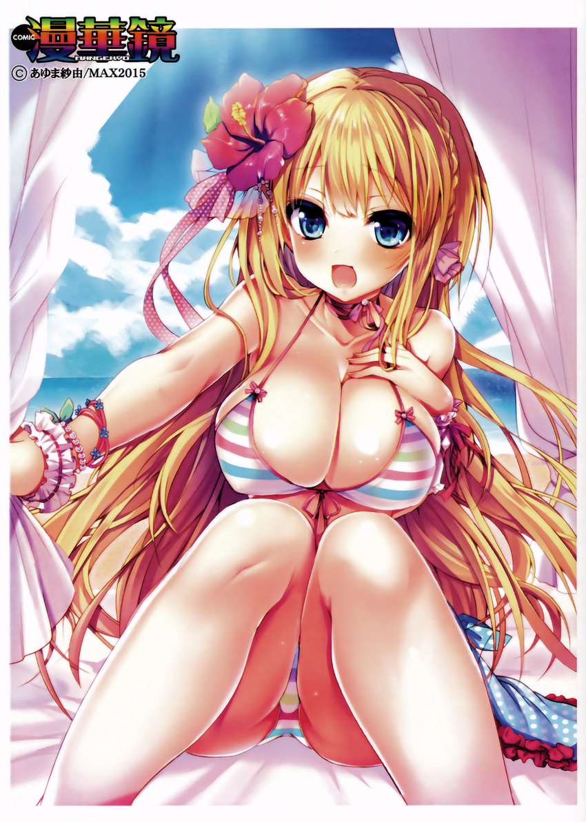 ayuma_sayu bikini breast_hold cameltoe cleavage erect_nipples swimsuits