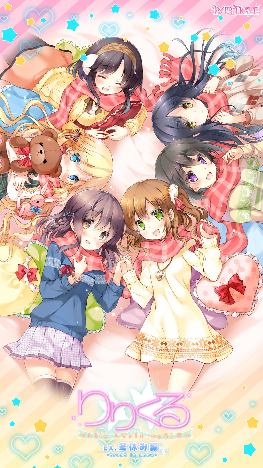 dress kugayama_alice lilycle_~lily_lyric_cycle~ miwabe_sakura oribe_ibuki pantyhose particle segawa_ayame shiina_mai shiina_mayu_(lilycle) thighhighs wakamiya_hina