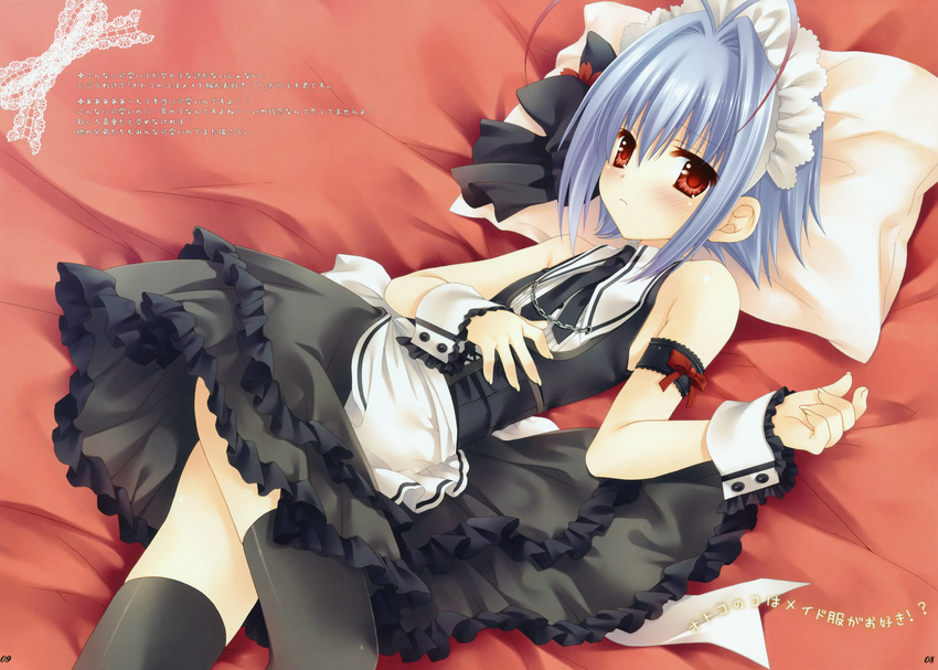 dress maid otokonoko_wa_meidofuku_ga_osuki!? tatekawa_mako thighhighs trap wnb yuki_(otosuki)