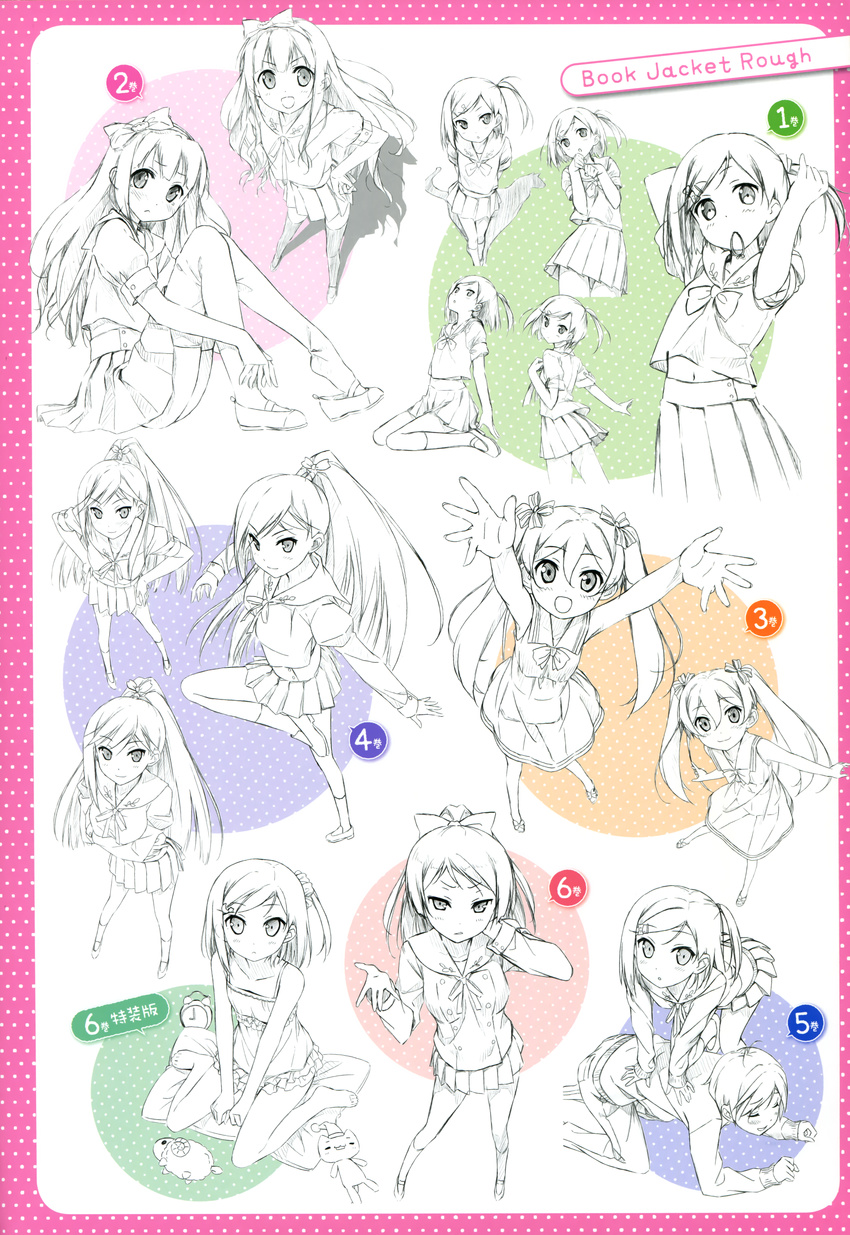 azuki_azusa dress emanuela_pollarola hentai_ouji_to_warawanai_neko kantoku maimaki_mai seifuku sketch thighhighs tsutsukakushi_tsukiko tsutsukakushi_tsukushi yokodera_youto