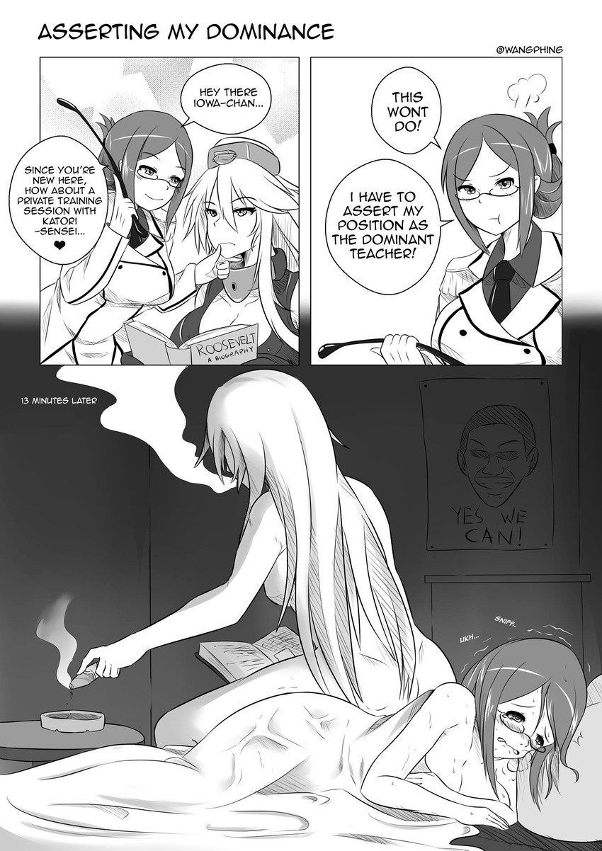 :t after_rape ashtray barack_obama book cigar comic english fume glasses greyscale highres historical_event instant_loss_2koma iowa_(kantai_collection) kantai_collection katori_(kantai_collection) lying monochrome multiple_girls nude on_side pout riding_crop ruined_for_marriage smoking tears trembling wangphing yes_we_can yuri