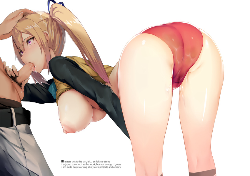 ass bangs bent_over blonde_hair blouse breasts buruma engrish fellatio female from_side hand_on_another's_head hand_on_another's_head hanging_breasts hetero hews_hack highres huge_breasts kawakami_mai large_breasts long_hair male_pubic_hair mole mole_under_eye musaigen_no_phantom_world nipples oral penis pubic_hair purple_eyes pussy_juice ranguage side_ponytail simple_background solo standing uncensored white_background