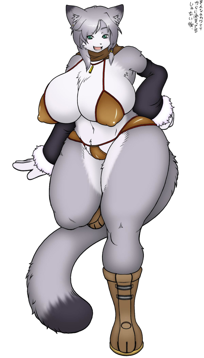 artist_request breasts cleavage curvy cute enormous_breasts erect_nipples furry highres hips huge_breasts large_breasts legs sexy sideboob source_request tail thick_thighs thighs wide_hips