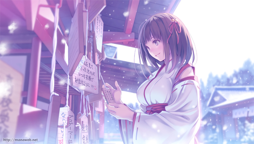 japanese_clothes mana_kakkowarai miko original snow waifu2x