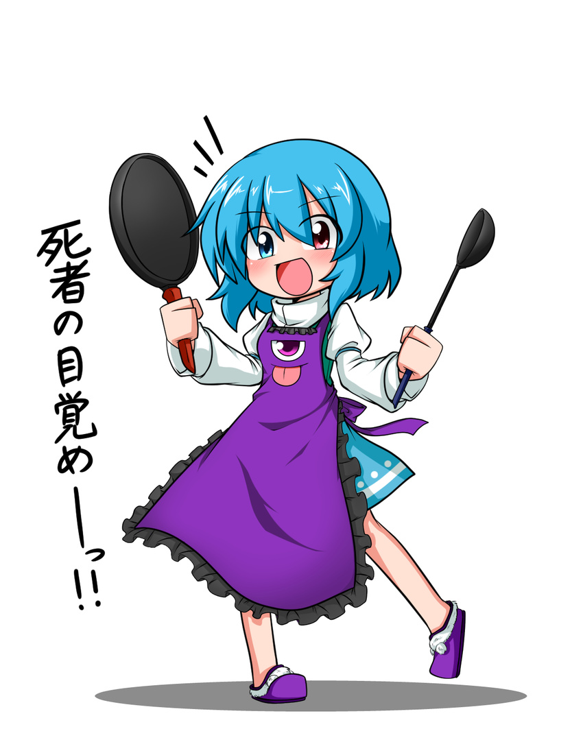 1girl :d apron bad_id bad_pixiv_id blue_eyes blue_hair blush griddle heterochromia highres juliet_sleeves katsumi5o ladle long_sleeves open_mouth parody puffy_sleeves red_eyes short_hair slippers smile solo tales_of_(series) tales_of_destiny tatara_kogasa touhou translated turtleneck