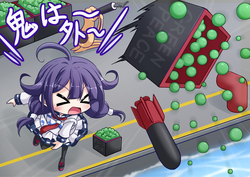 &gt;_&lt; :d ahoge bad_id bad_pixiv_id black_legwear chibi closed_eyes commentary_request geoduck hair_flaps highres kantai_collection long_hair open_mouth pantyhose pun purple_hair school_uniform sekiguchi_miiru serafuku setsubun smile solo taigei_(kantai_collection) throwing torpedo translated xd