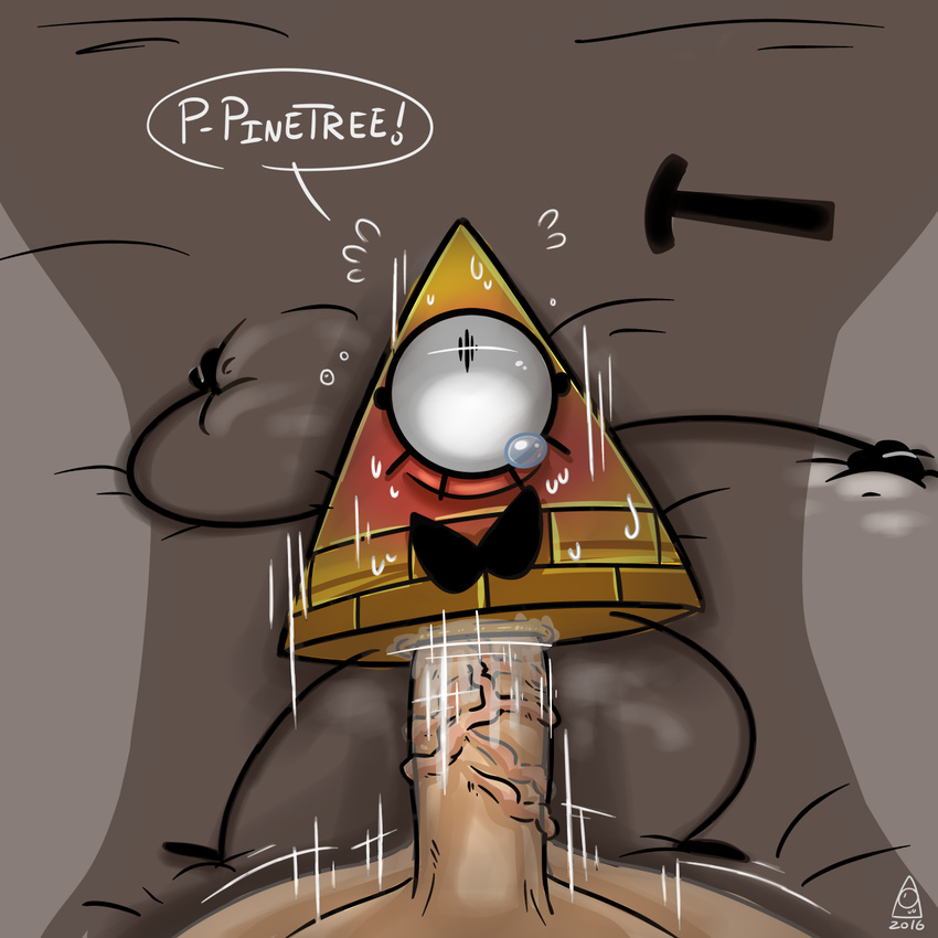 2016 bed bill_cipher blush cum cum_in_ass cum_inside dialogue digital_media_(artwork) disney duo fist-meh-daddy gravity_falls hi_res human inanimate lying male male/male mammal not_furry penetration penis sex stick_figure sweat text