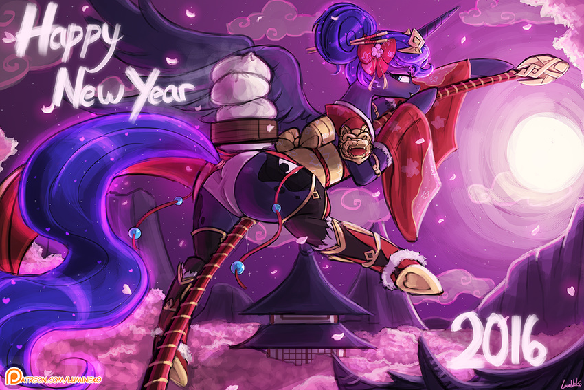 buns butt chinese_new_year clothed clothing dream_luna equine female friendship_is_magic holidays horn japanese_clothing kimono lumineko mammal my_little_pony new_year outside panties princess_luna_(mlp) signature solo underwear winged_unicorn wings