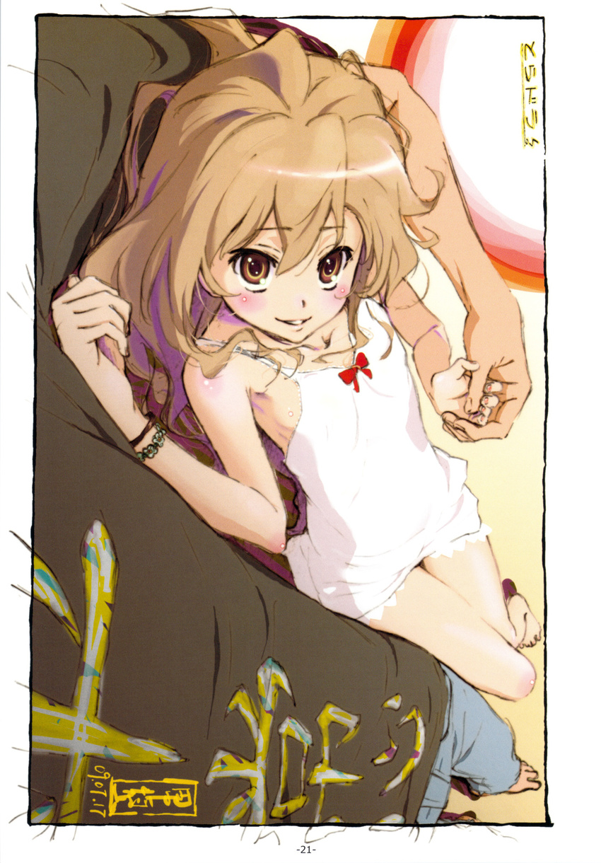 aisaka_taiga sato satosute tagme toradora!