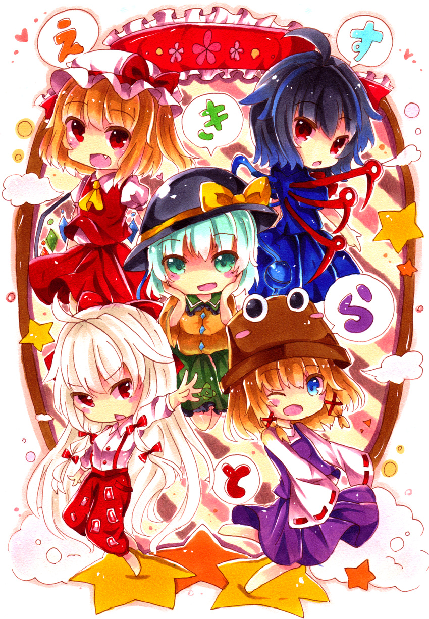 ahoge aqua_hair black_hair blonde_hair blue_eyes blush_stickers chibi commentary_request fang flandre_scarlet fujiwara_no_mokou googly_eyes hands_on_own_face hat highres houjuu_nue komeiji_koishi long_hair marker_(medium) mina_(sio0616) mob_cap moriya_suwako multiple_girls one_eye_closed red_eyes side_ponytail stage_connection star talisman touhou traditional_media translated very_long_hair