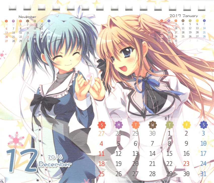 calendar izumi_tsubasu mashiroiro_symphony paper_texture seifuku sena_airi tagme uryuu_sakuno