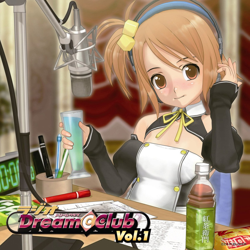 disc_cover dream_c_club headphones setsu tagme