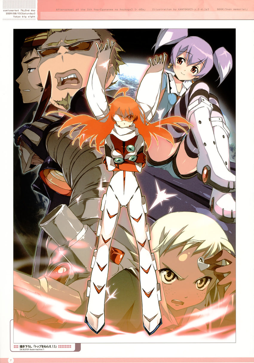 3girls absurdres ahoge blush bodysuit buster_machine_7 casio_takashirou dark_skin dix-neuf highres huge_filesize kantoku lal'c_mellk_mal long_hair multiple_boys multiple_girls nichola_vacheron nono_(top_wo_nerae_2!) official_art orange_hair purple_hair red_eyes scarf short_hair top_wo_nerae_2! twintails tycho_science white_bodysuit white_hair yellow_eyes