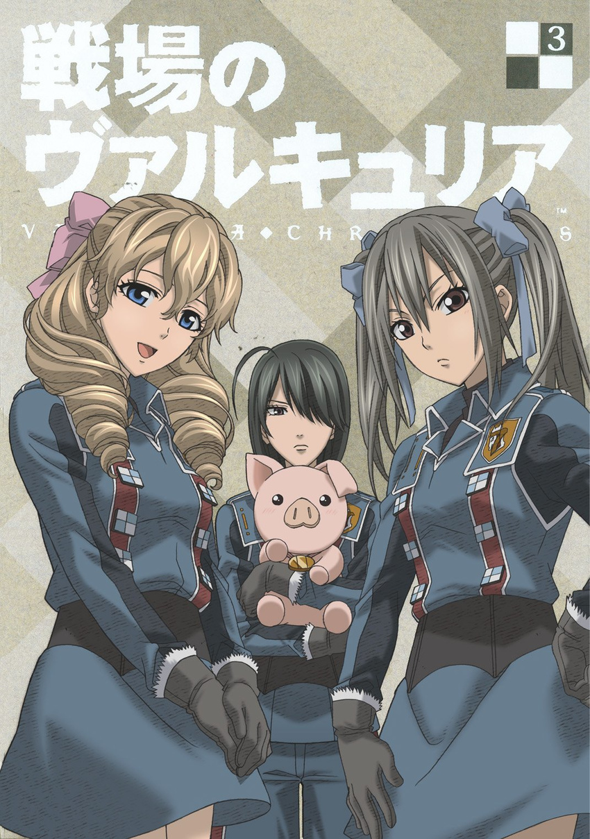 edy_nelson marina_wulfstan susie_evans tagme uniform valkyria_chronicles