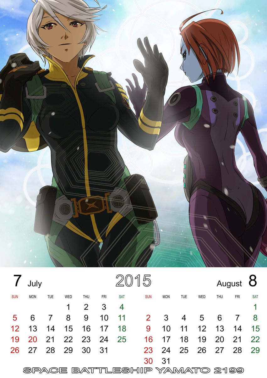 2girls ahoge ass ass_visible_through_thighs bad_id bad_pixiv_id blue_eyes blue_skin brown_eyes brown_hair calendar_(medium) collarbone dark_skin dimples_of_venus helmet highres looking_back melda_deitz multiple_girls parted_lips pilot_suit short_hair shoulder_blades skin_tight supe_(yuusyasupepen) uchuu_senkan_yamato uchuu_senkan_yamato_2199 unzipped waving white_hair yamamoto_akira