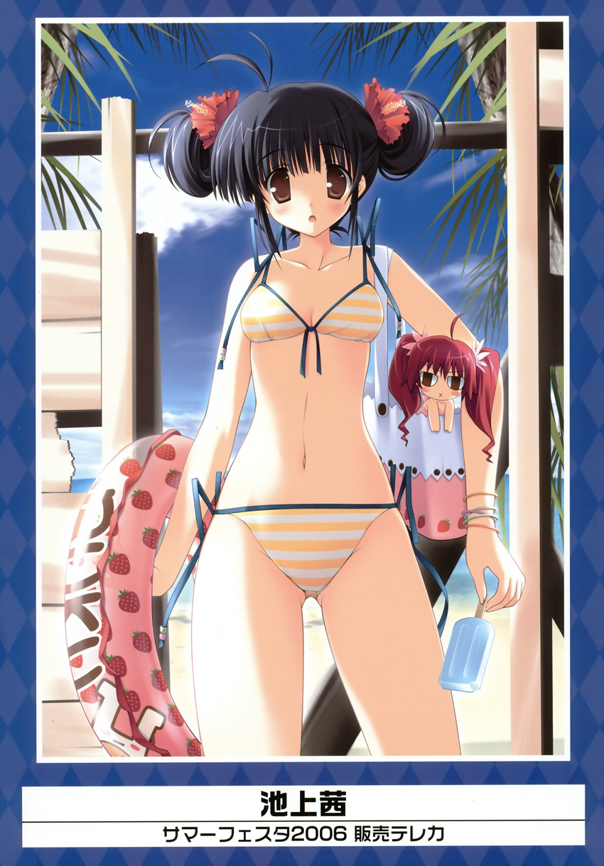 bikini ikegami_akane swimsuits tagme