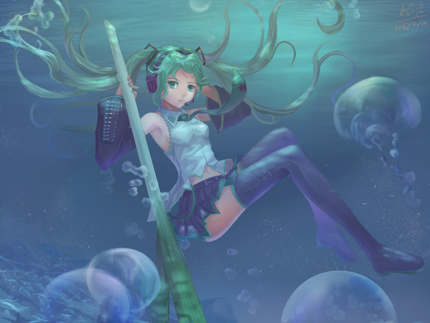 hatsune_miku leek long_hair twintails vocaloid water