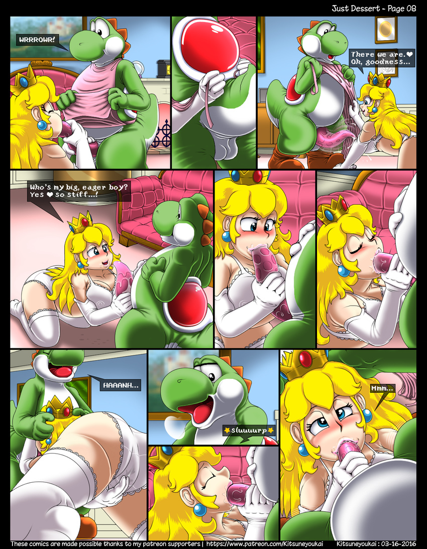 2016 amphibian anthro apron backsack balls big_breasts blonde_hair blue_eyes blush breasts bulge butt clothed clothing comic crown dialogue digital_media_(artwork) dinosaur duo english_text erection exposure fellatio female first_person_view green_eyes hair hi_res human kitsune_youkai kneeling licking lingerie male mammal mario_bros nintendo nintendo_64 nintendo_ds nipples open_mouth oral panties panty_shot penis piercing pillar precum princess_peach reptile scalie sex smile spurt tapering_penis text tongue tongue_out underwear undressing video_games yoshi