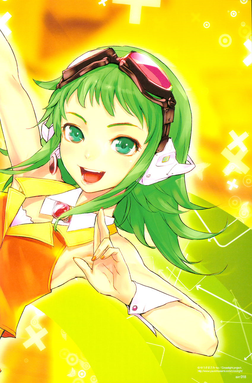 gumi redjuice tagme vocaloid