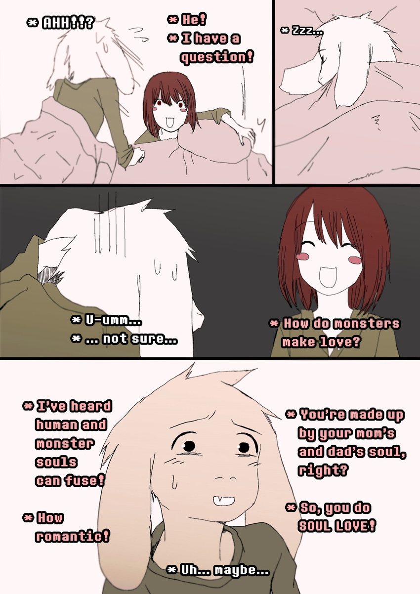 1boy 4koma androgynous asriel_dreemurr bed black_eyes blush_stickers bossmonsterbani brown_hair chara_(undertale) comic english flat_color highres monster_boy pajamas red_eyes sleeping spoilers sweatdrop undertale