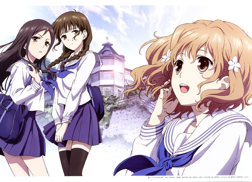 black_eyes black_legwear blue_skirt braid brown_hair hair_ornament hanasaku_iroha imageboard_sample ishii_yuriko jpeg_artifacts long_hair matsumae_ohana multiple_girls official_art open_mouth oshimizu_nako pleated_skirt school_uniform shirt short_hair skirt smile thighhighs tsurugi_minko twin_braids wavy_hair white_shirt