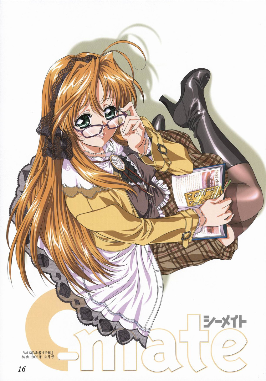 doudai_shouji megane tagme thigh-highs