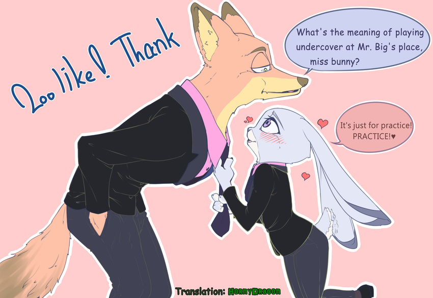 &lt;3 2016 anthro bent_over blush buckteeth canine clothed clothing cute dialogue disney duo english_text female fox fur green_eyes grey_fur half-closed_eyes hornydragon inner_ear_fluff judy_hopps lagomorph long_ears male mammal nick_wilde orange_fur pokuytred purple_eyes rabbit simple_background size_difference tailwag teeth text translated zootopia