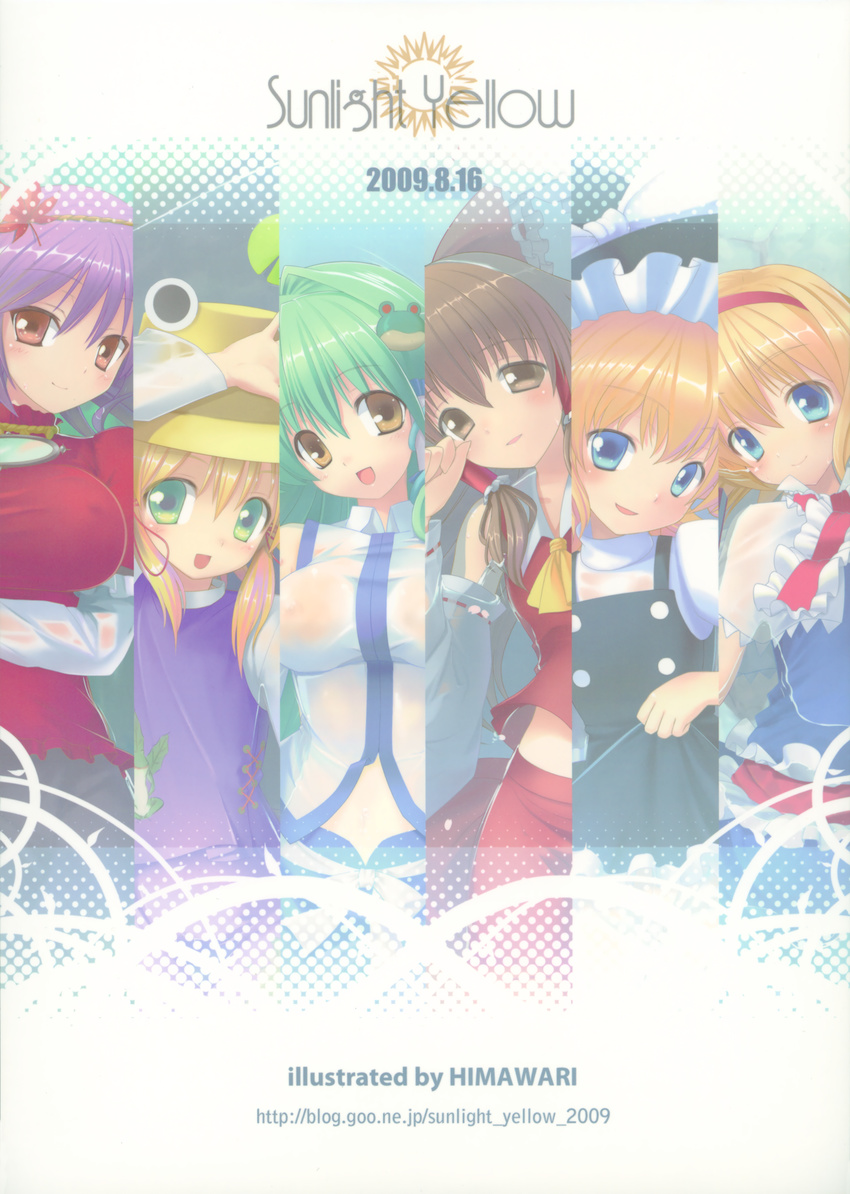 6+girls absurdres alice_margatroid blonde_hair blue_eyes brown_eyes brown_hair green_eyes green_hair hairband hakurei_reimu hat highres himawari_(sunlight_yellow) kirisame_marisa kochiya_sanae moriya_suwako multiple_girls purple_hair red_eyes see-through smile touhou yasaka_kanako