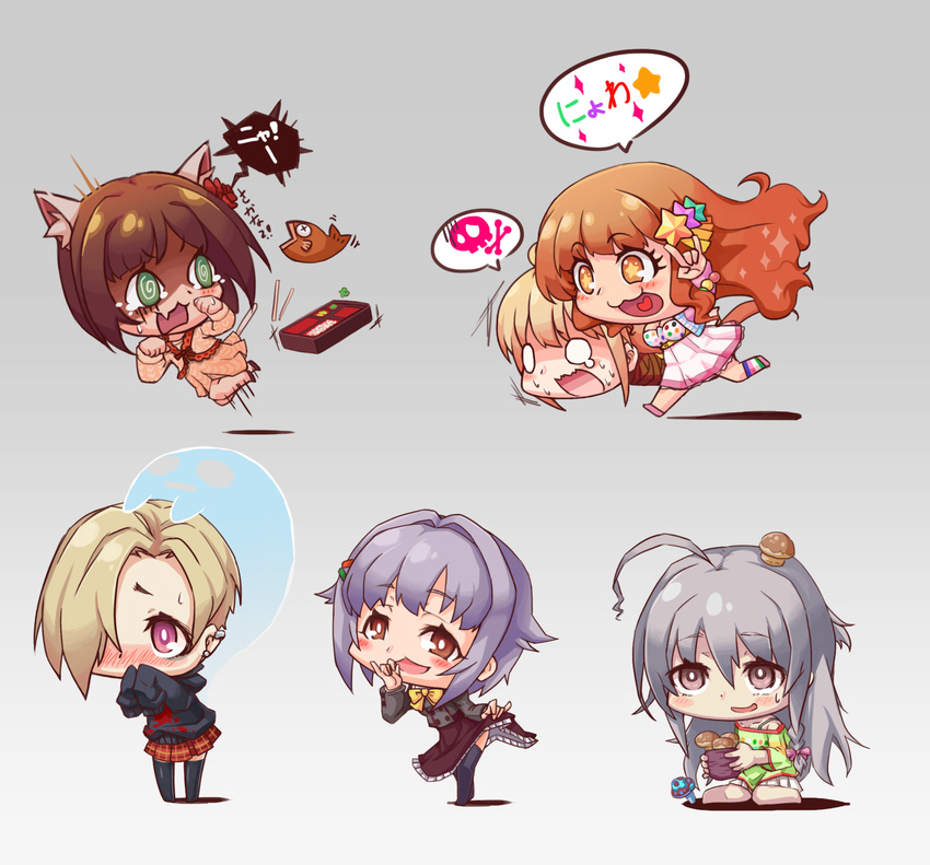 @_@ \m/ ahoge animal_ears bags_under_eyes black_legwear blonde_hair blush braid brown_eyes brown_hair carrying carrying_under_arm cat_ears cat_tail chibi commentary_request covering_mouth ear_piercing earrings fang fish futaba_anzu ghost green_eyes grey_eyes hair_ornament hair_over_one_eye hair_ribbon hairclip hand_over_own_mouth highres hood hoodie hoshi_shouko idolmaster idolmaster_cinderella_girls jewelry kawaii_boku_to_142's koshimizu_sachiko long_hair long_sleeves maekawa_miku moroboshi_kirari multiple_girls mushroom o_o obentou open_mouth paw_pose piercing purple_hair red_eyes ribbon shirasaka_koume short_hair silver_hair single_braid sitting skirt skirt_lift sleeves_past_wrists smile star star-shaped_pupils star_hair_ornament sweat symbol-shaped_pupils tail thighhighs translated very_long_hair wariza yanje