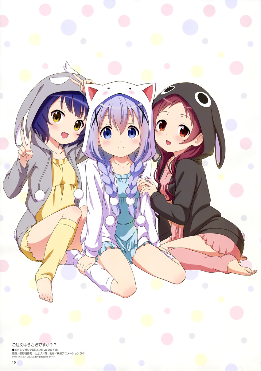 :d absurdres animal_hood barefoot blue_eyes blue_hair braid brown_hair bunny_hood collarbone double_v fang girl_sandwich gochuumon_wa_usagi_desu_ka? hair_ornament hairclip highres hood hoodie jouga_maya kafuu_chino lavender_hair leg_warmers long_hair looking_at_viewer multiple_girls natsu_megumi official_art open_clothes open_hoodie open_mouth pajamas pom_pom_(clothes) red_eyes sandwiched short_hair sitting smile twin_braids v x_hair_ornament yellow_eyes