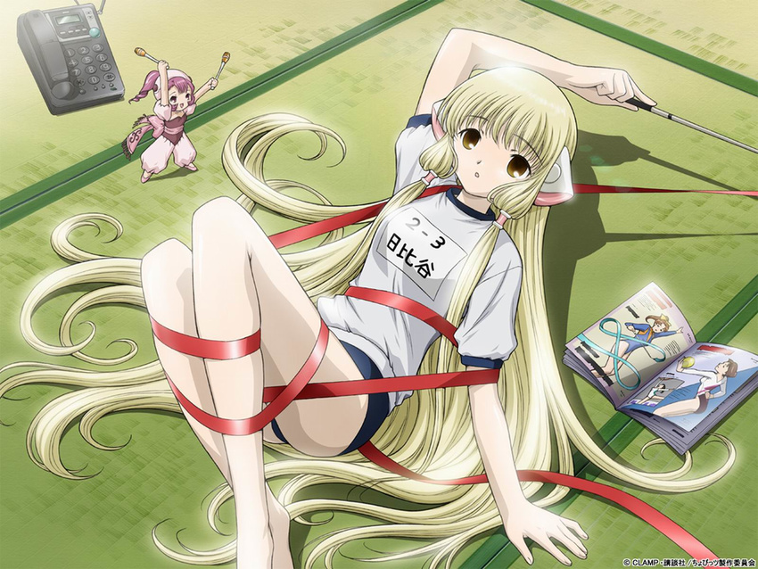 android bare_legs barefoot blonde_hair brown_eyes buruma chii chobits cordless_phone entangled gym_uniform gymnastics_ribbon highres jpeg_artifacts kimura_masahiro long_hair lying minigirl multiple_girls name_tag non-web_source official_art on_back phone red_ribbon resized ribbon robot_ears scan sumomo_(chobits) tatami upscaled very_long_hair watermark