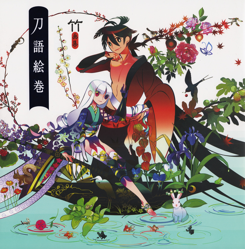 katanagatari tagme take