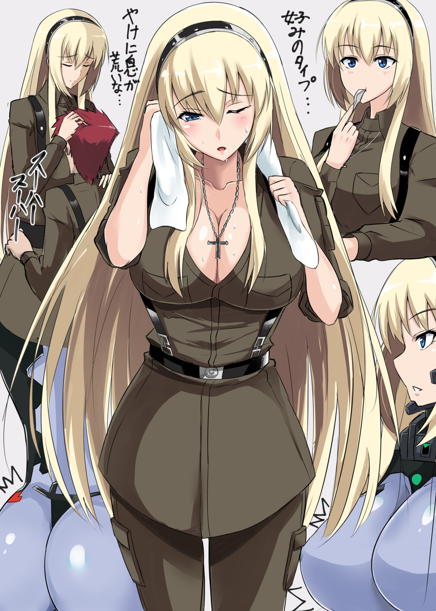 1girl ass belt blonde_hair blue_eyes blush bodysuit breast_smother breasts cleavage collarbone cross cross_necklace grey_background head_on_chest highres hug irisdina_bernhard jewelry large_breasts long_hair military military_uniform multiple_views muvluv necklace pilot_suit red_hair schwarzesmarken simple_background smile spoon spoon_in_mouth standing suspenders sweat takara_joney theodor_edelbach towel uniform very_long_hair